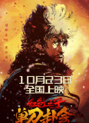 亚洲国产欧美一区